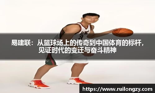 泛亚电竞官方网站