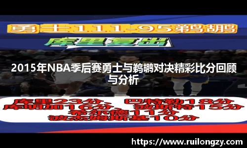 泛亚电竞官网