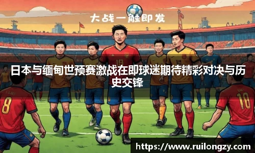 泛亚电竞app