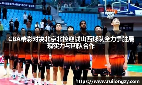 泛亚电竞官方网站