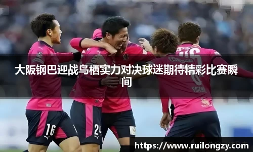 泛亚电竞