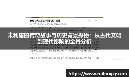 泛亚电竞官方网站