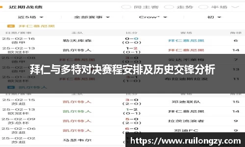 泛亚电竞app