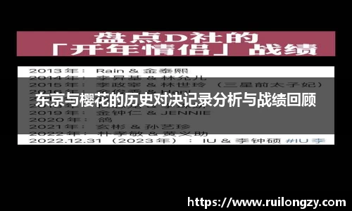 泛亚电竞官网