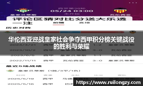 泛亚电竞官网
