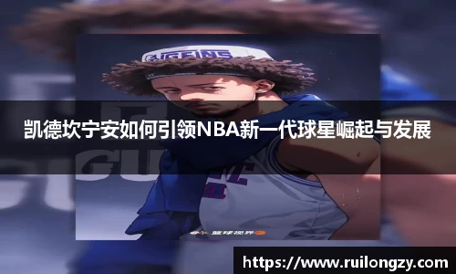 泛亚电竞