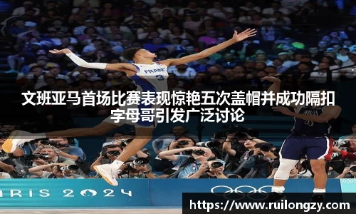 泛亚电竞官方网站