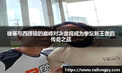 泛亚电竞app