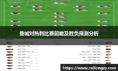 泛亚电竞官方网站