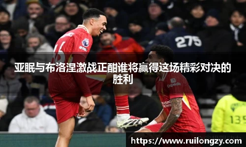 泛亚电竞官方网站