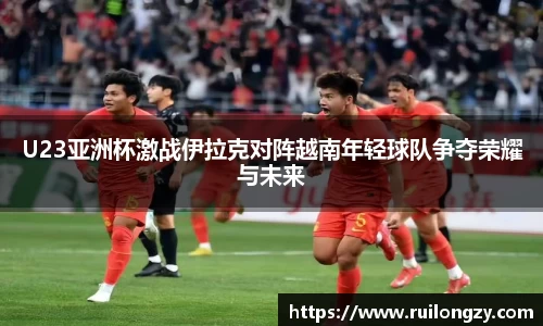泛亚电竞官网