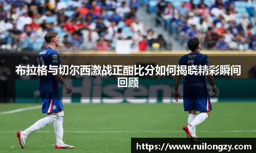 泛亚电竞官网