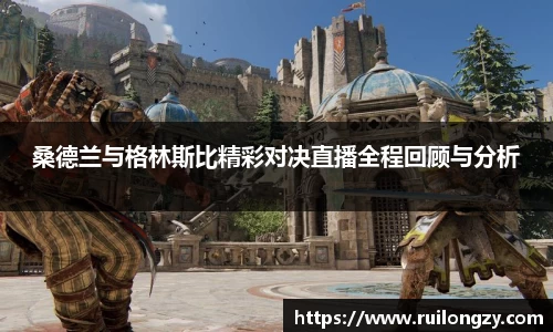 泛亚电竞官网