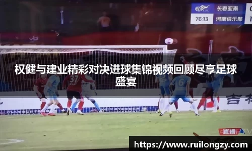 泛亚电竞官网